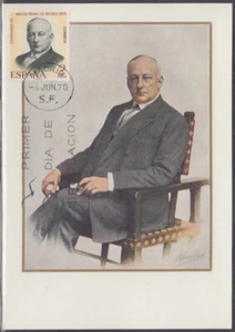 ESPAÑA Sc #1610.1 MAXICARD de PRIMO de RIVERA, DICTADOR ESPAÑOL - Imagen 1 de 1