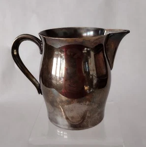 Vintage 3" Silver Plate Paul Revere Reproduction Creamer Pitcher - Picture 1 of 7