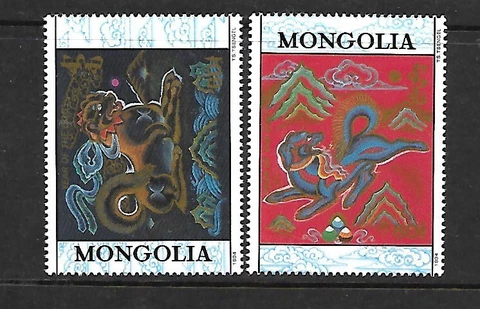 MONGOLIA Sc 2145-6 NH ISSUE OF 1994 - YEAR OF THE DOG Cover