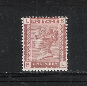 Great Britian 1880 Scott's #79 Mint 1 Penny, Red Brown, Cat$40, 3 Views - Picture 1 of 3