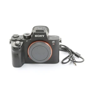 Sony Alpha 7R II + Gut (257029) - Bild 1 von 7