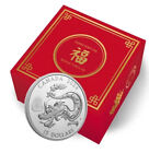 2024 CANADA $15 LUNAR Year of the DRAGON 1oz .9999 Pure Silver Proof Coin