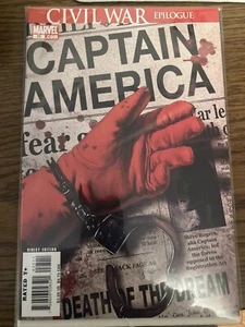Capitán América #25 y variante/Marvel | epílogo de la Guerra Civil - Imagen 1 de 2