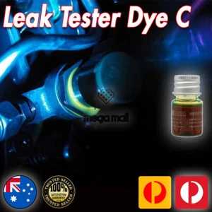 Bottle Fluorescent UV Dye Oil Leak Detection Test for Car A/C Pipeline Radiator - Picture 1 of 4