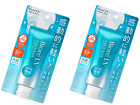 Biore Uv Aqua Rich Sunscreen Water Essence Spf50+ Pa++++ 2.36Floz(70G) 2Packs In