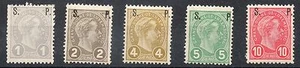 Timbre de LUXEMBOURG Neuf ** N° S 77 / 81 MNH - Imagen 1 de 1