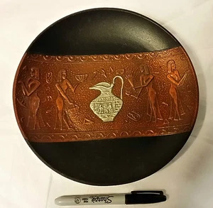 Very Unusual IRON Egyptian Decorative Plate from Japan/Japanese-ship free - Picture 1 of 2