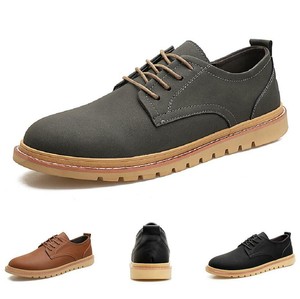Mens Flats Work Leisure Leather Shoes Oxfords Non-slip Lace up Round Toe Casual