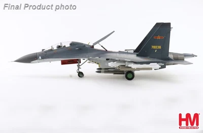 Hobby Master HA9554, Su-30Mkk 78036, PLAAF, 2014, 1:72 Foto 1 de 4