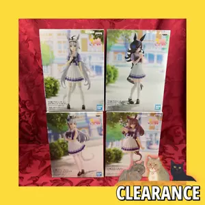 Umamusume: Pretty Derby: GOLD SHIP, OGURI CAP, MIHONO BOURBON (3 Stück) - Bild 1 von 15