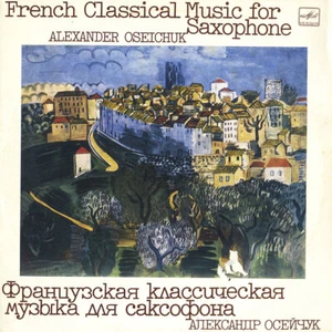 GENIN BOZZA MAURICE French Classical Music for Saxophone OSEICHUK Melodiya LP NM - Imagen 1 de 3