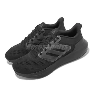 adidas Ultrabounce Core Black Carbon Men Runner Road Running Shoes HP5797 - Imagen 1 de 8