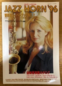 Jazz Horn JazzLife Special Edition 1996 Music Magazine Collectible - Picture 1 of 3