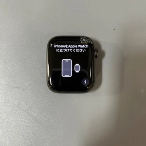Apple Watch Series 7 - 45mm Stainless Steel - GPS + Cellular (Read Description) - Photo 1 sur 5