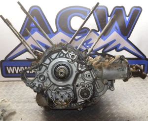 Q1-2 LOWER ENGINE MOTOR CRANK ETC 85 YAMAHA VIRAGO XV700 XV 700 84 MC FREE SH - Picture 1 of 9