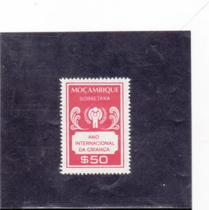 MOZAMBIQUE TAX STAMP MNH (**) - Picture 1 of 1