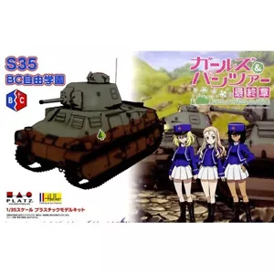 Platz #GP-41 1/35 Girls und Panzer das Finale S35 BC Freedom Academy - Picture 1 of 3