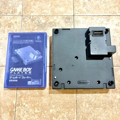 Jugador Nintendo GameCube GameBoy con disco de inicio oficial SOLO REGIÓN DE JAPÓN Foto 1 de 4