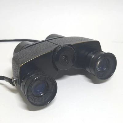 Vintage Bushnell Custom Compact 7 x 26  x 7 Degrees Binoculars - Image 1 of 4