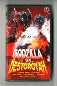 GODZILLA VS. DESTROYAH- Japanese original TOHO VHS VIDEO TAPE - Imagen 1 de 8