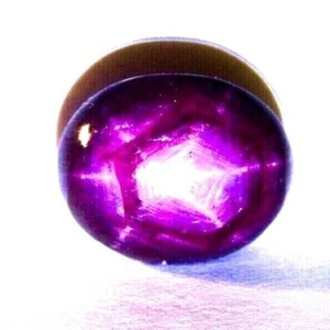 Beautiful Natural 13x10 mm Oval Shape 13.02 Ct. Star Ruby, Loose Stone - Picture 1 of 4