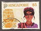 Singapore - 1990 Tourism $5 Indian Dancer & Temple Fine Used Sg 635