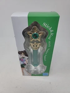 Bandai Pretty Guardian Sailor Moon Jupiter Stick & Rod Cutie Rod Anime Cosplay - Bild 1 von 24