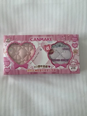 Canmake Marshmallow Illuminating Finish Powder set Matt ochre and 01 d bouquet  - Image 1 of 4