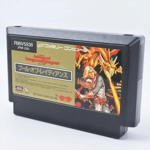 Famicom Advanced Dungeons Dragons POOL OF RADIANCE Cartridge Nintendo 2093 fc - Picture 1 of 4