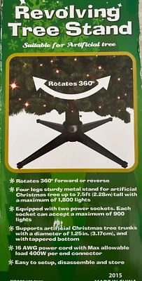 360 Degree Revolving Christmas Tree Stand for Artificial Trees Up to 7.5 ft NOS - Image 1 of 3