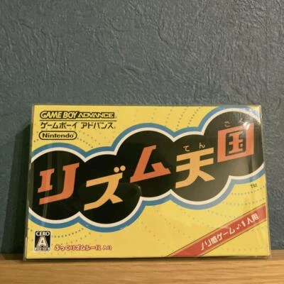 USED Rhythm Tengoku ( heaven )  Nintendo GBA Gameboy Advance Japan - Image 1 of 4