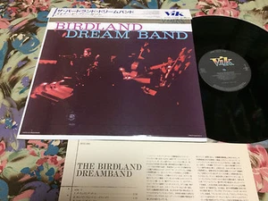 BIRDLAND DREAMBAND-ST  Japan LP w/OBI NM - Bild 1 von 1