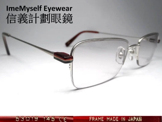 Matsuda 14125 optical frames eyeglasses for near far sighted reading Акуляры 眼鏡 - Image 1 of 4