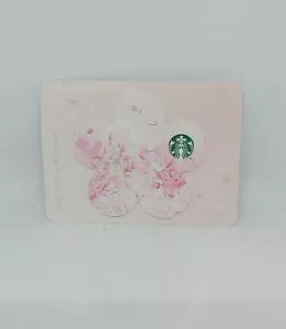 Starbucks Card Sakura Cherry Blossom 2023 Pink Thailand - Picture 1 of 5