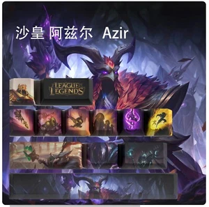 League of Legends Azir Keycaps | OEM Profile | Gaming | Anime | Custom - Picture 1 of 5