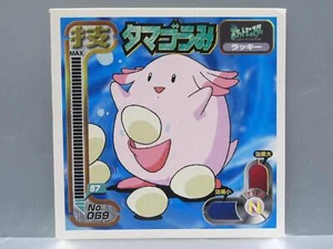 Pegatina Chansey Pokemon Juego de Anime Japonés Nintendo Abt5.2X5.2cm F/S No.2 - Imagen 1 de 10