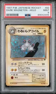 1997 Pokemon Japanese Rocket Holo Dark Magneton #82 PSA 9 MINT Rare - Picture 1 of 2