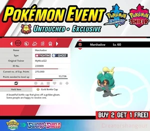 6IV Evento Marshadow 💎 Gamestop Mythical22 Evento ⚡ Pokémon Espada y Escudo - Imagen 1 de 7