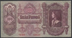 Hungary 100 Pengö 1930/44 UNC Pick 112 - Picture 1 of 2