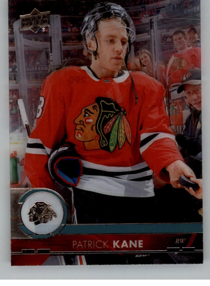 2017-18 Upper Deck Clear Cut Series Two Hockey Cards Pick From LIst 251-500 - Image 1 of 1