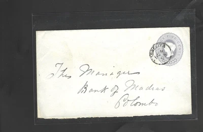 COLONIAS BRITÁNICAS-CEILÁN-1895-TARJETA POSTAL-HERMOSAS CANCELACIONES-5 C AZUL-EN MUY BUEN ESTADO-#22 Foto 1 de 2