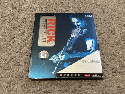 Rick Springfield: Rick Springfield's Greatest Hits 2004 China Pop Rock CD - Image 1 of 4
