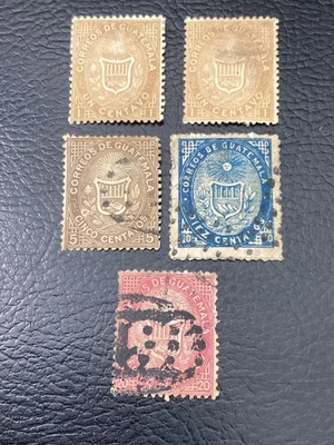 Guatemala 1871 Armas (5 sellos) MH y Usado Foto 1 de 2