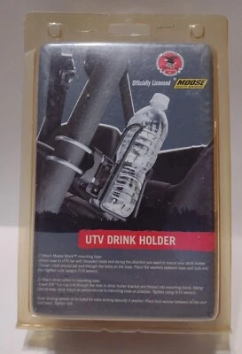 Moose Utility Drink Holder - Image 1 of 2