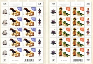 EST_597- EST_598- 2015 Estonia EUROPA EUROPE old toys 2 SHEET MLH MNH - Picture 1 of 1