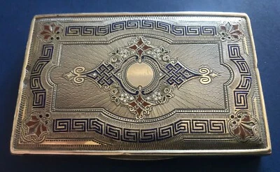 Antigua caja de cigarrillos imperial rusa 84 plateada esmaltada Foto 1 de 4