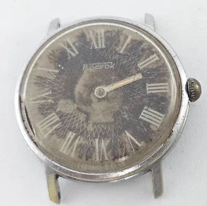 Vintage Watch Vostok 2209 SU Soviet Wristwatch Watch Parts - Picture 1 of 7