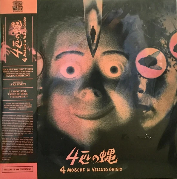 ENNIO MORRICONE FOUR FLIES ON GREY VELVET OST LP x 2  180GM MINT  - Image 1 of 1