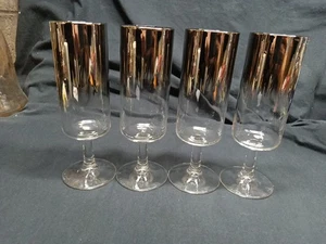 4 Rare MCM Vitreon Queens Lusterware Silver Fade Silver Ombre Champagne Glasses - Picture 1 of 12