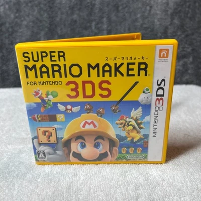 Super Mario Maker 3DS Game Japanese Version US Seller LNA-CTR-AJHJ-JPN - Image 1 of 4